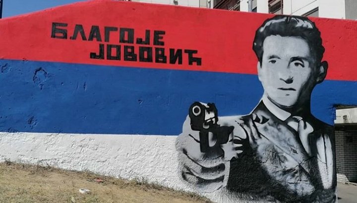 Serbia will bury the assassin of Ustasha leader Pavelić. Remains of Blagoje Jovović to be brought from Argentina
