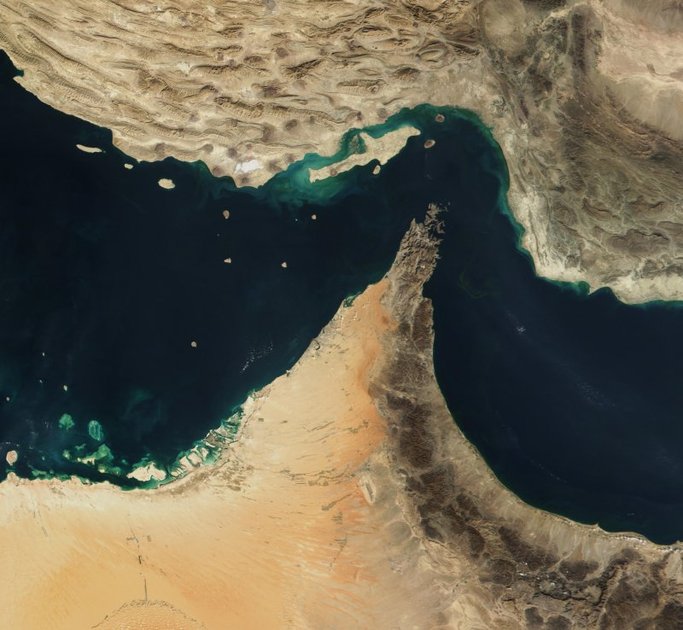 Projectile hit a cargo ship in the Strait of Hormuz